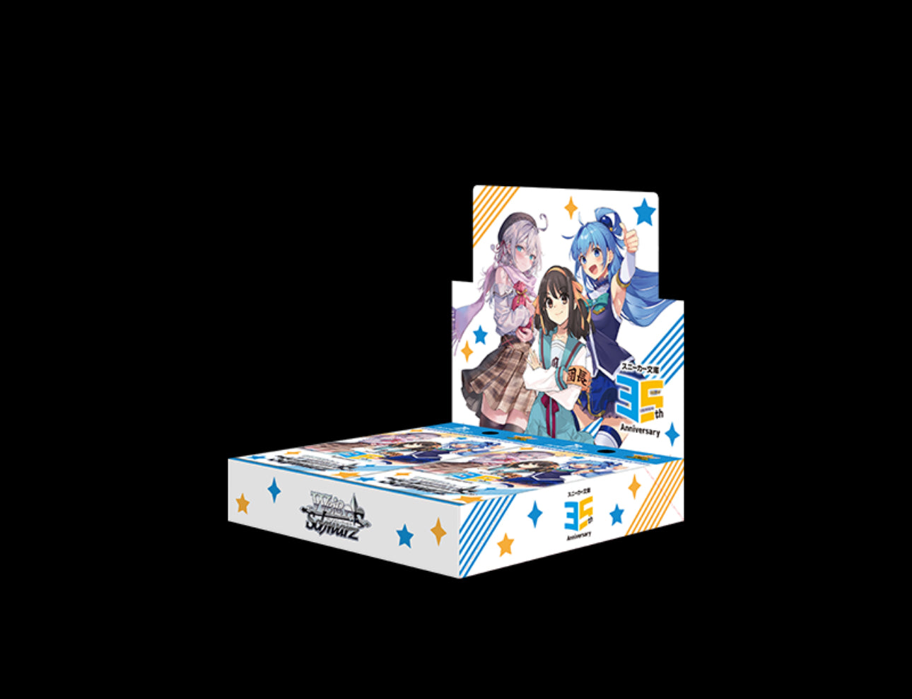 Weiss Schwarz - Display of 12 Boosters - Kadokawa Sneaker Bunko Vol.2 Japanisch