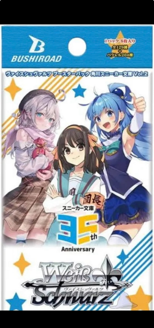 Weiss Schwarz Booster Kadokawa Sneaker Bunko Vol.2 Japanisch