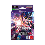 Gundam Starter Deck 14 ST14 Heavy Dominion Englisch