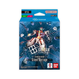 Gundam Starter Deck 13 ST13 Silent Barrage Englisch